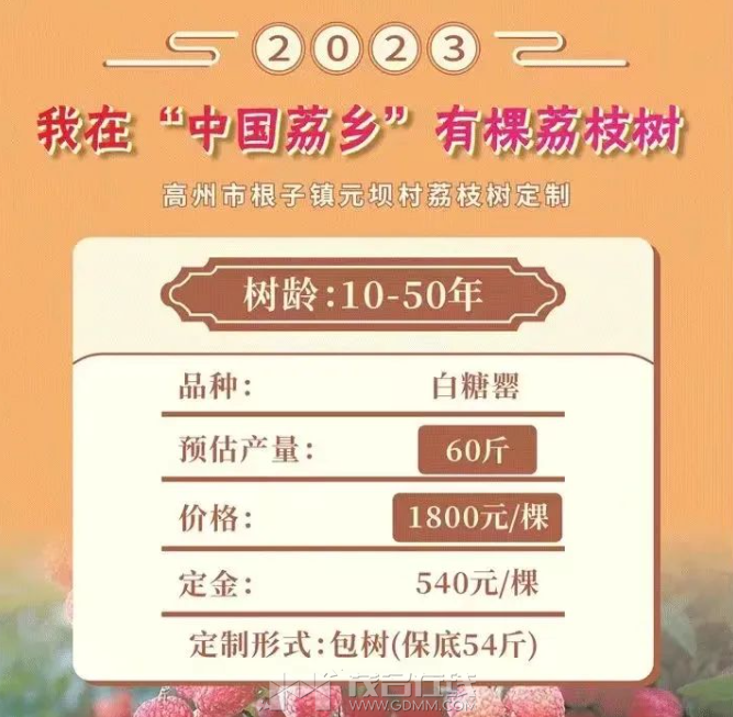 ΢�Ž�ͼ_20230429225945.png