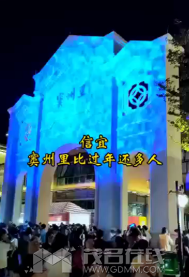 ΢�Ž�ͼ_20230501160928.png