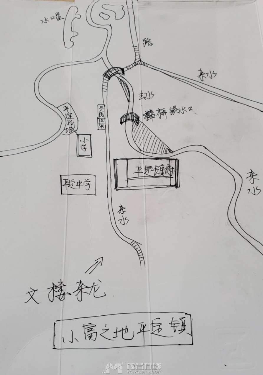 20230503175916front2_0_3382705_FrzQa1dvPuM5nMxZicX59McqMXhD.jpg