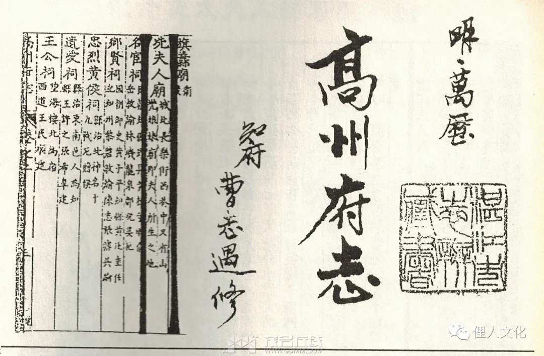 20230504142124front2_0_3381265_Fqi48wyHEaE7iELPodh_i-zpSOBf.jpg