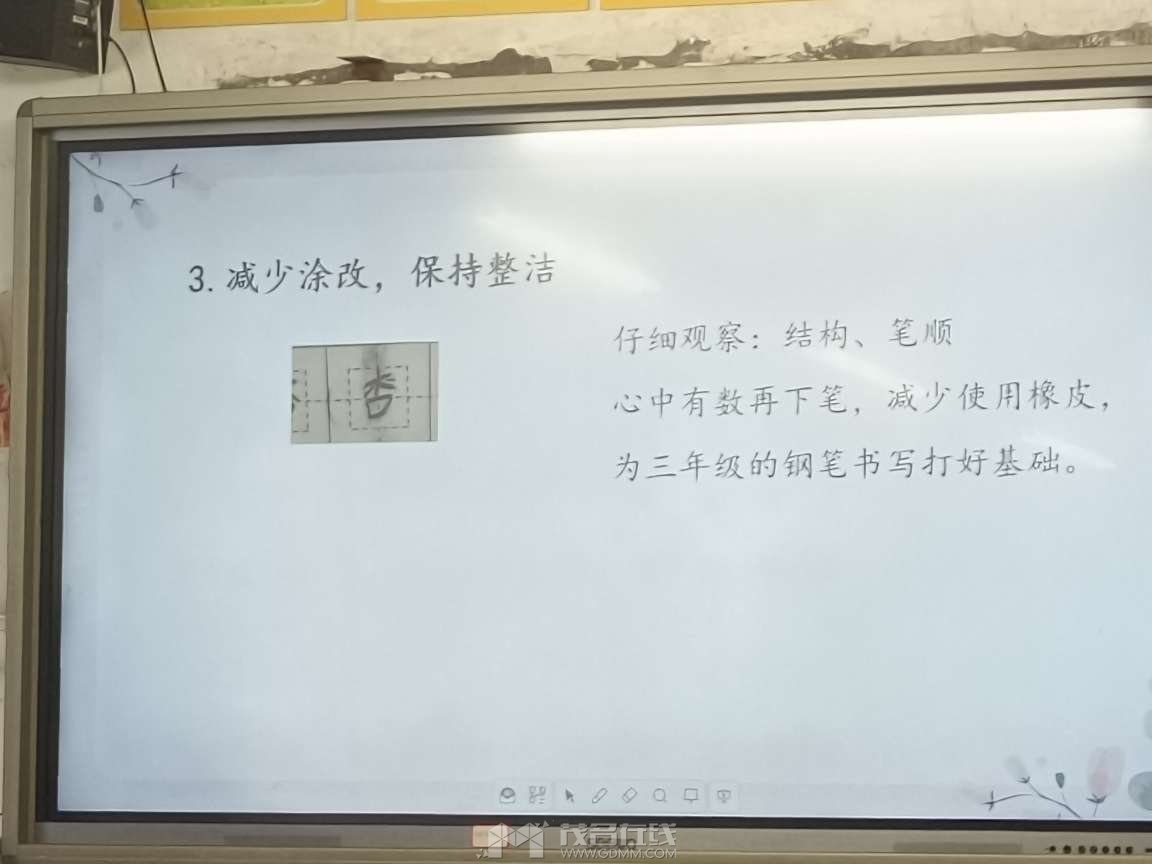 20230504224700front2_0_3383812_FmZUpGI2O5-DFH4jBk6_a_tET-Bg.jpg