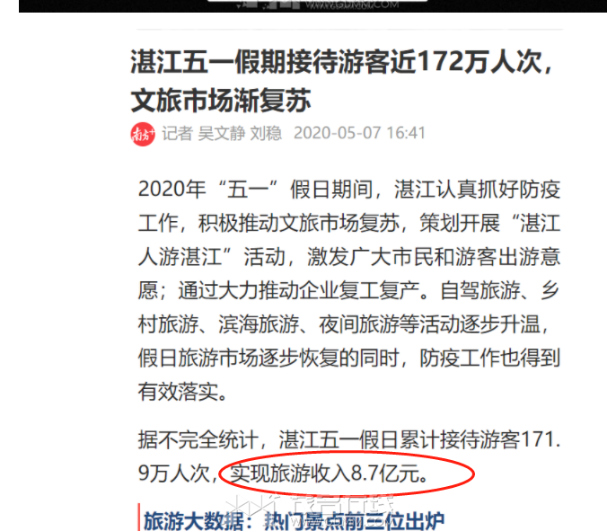 ΢�Ž�ͼ_20230505124208.png