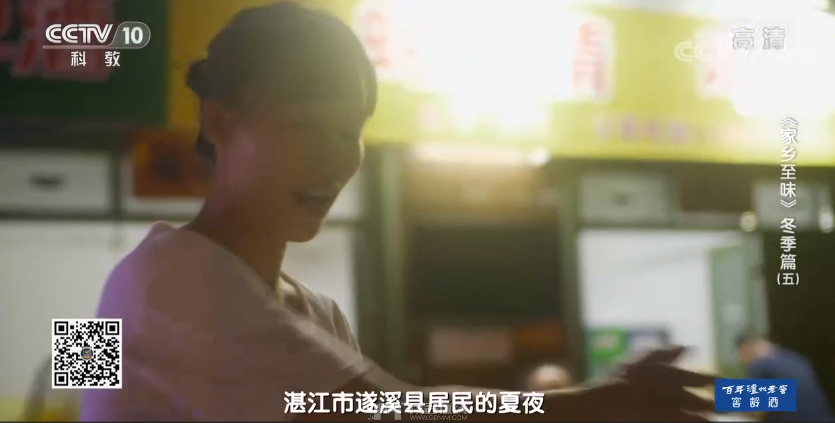 QQ��ͼ20210604221054.png