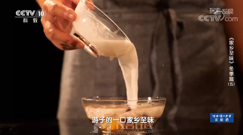 QQ��ͼ20210712200251.png
