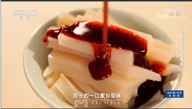 QQ��ͼ20210712200244.png