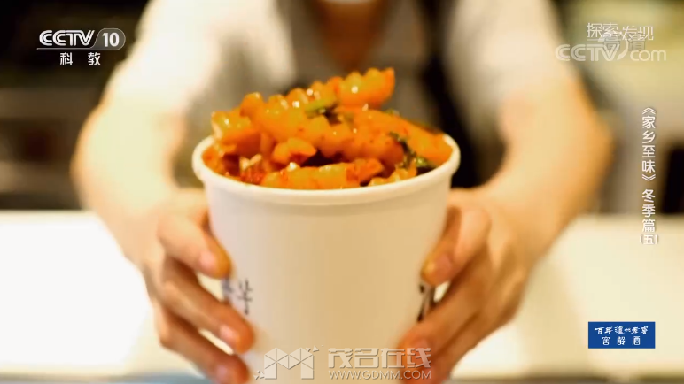 QQ��ͼ20210712200330.png