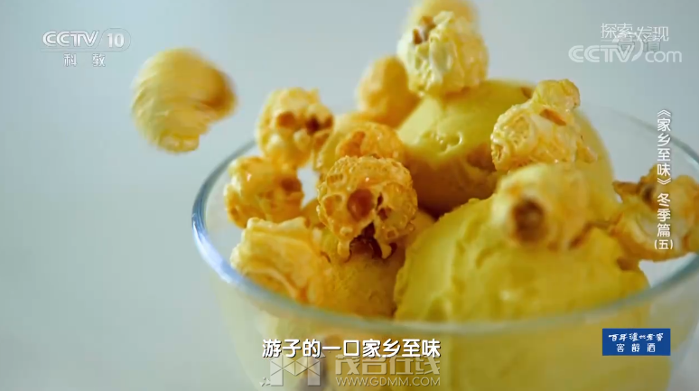 QQ��ͼ20210712200258.png