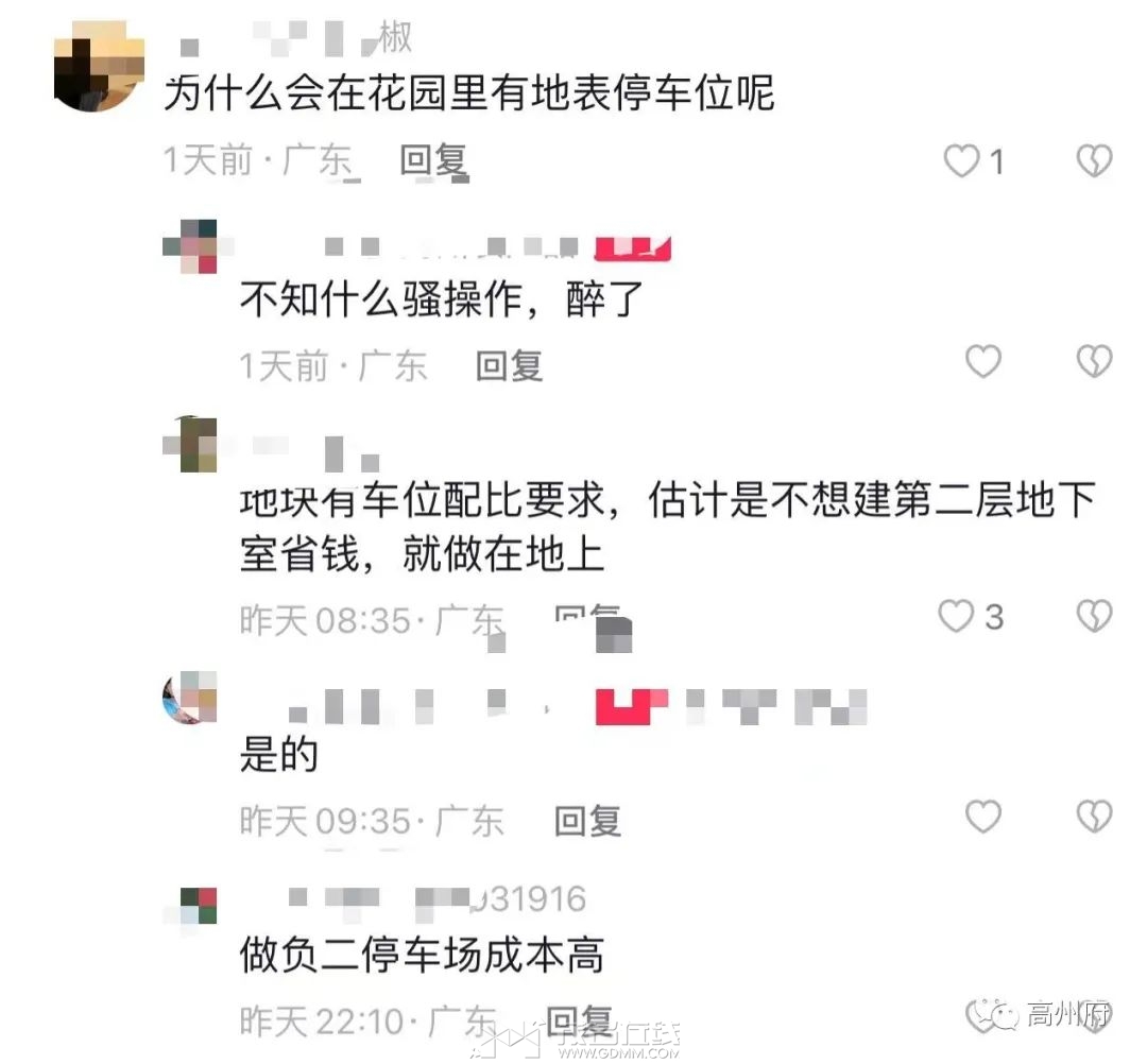 152837p66j98xj6e22ttew.jpeg