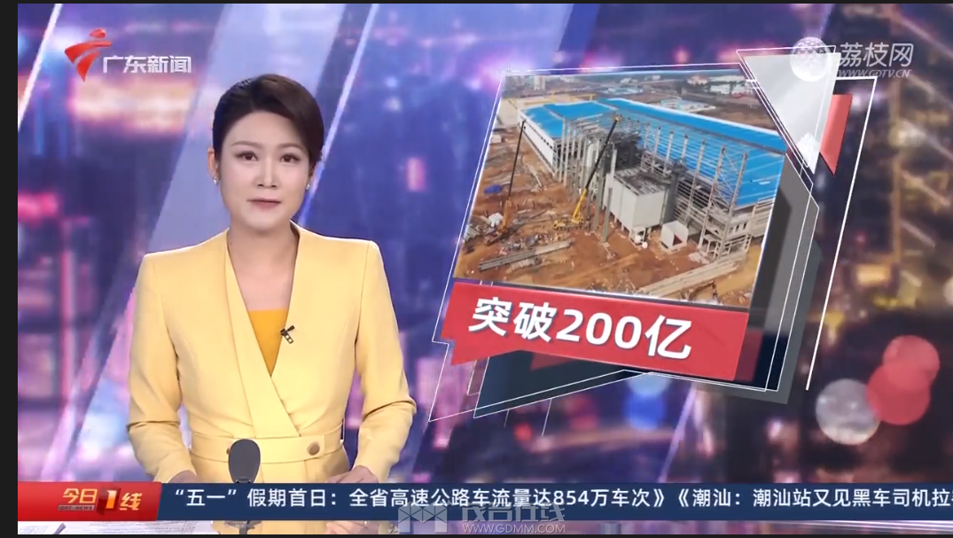 QQ��ͼ20230509172645.png