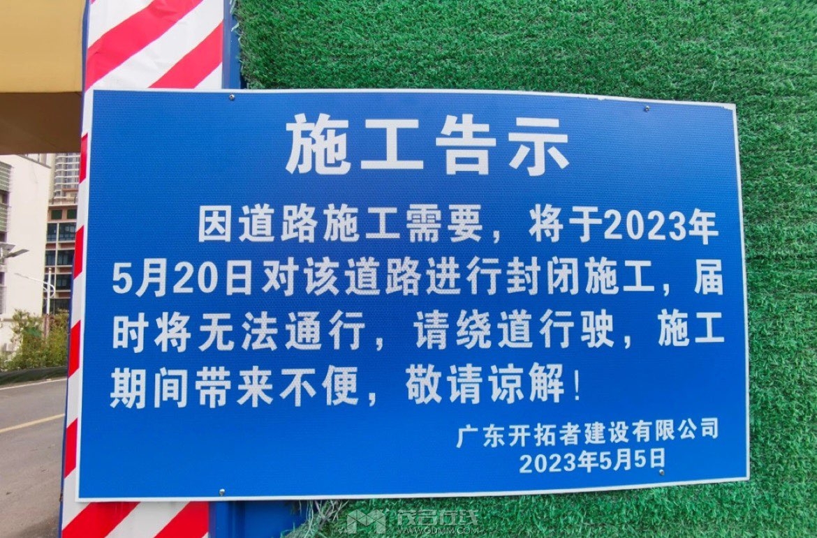 20230510145425front1_0_3383131_Fp0gUr29vdKpN6i42izEq3yhzy9T.jpg