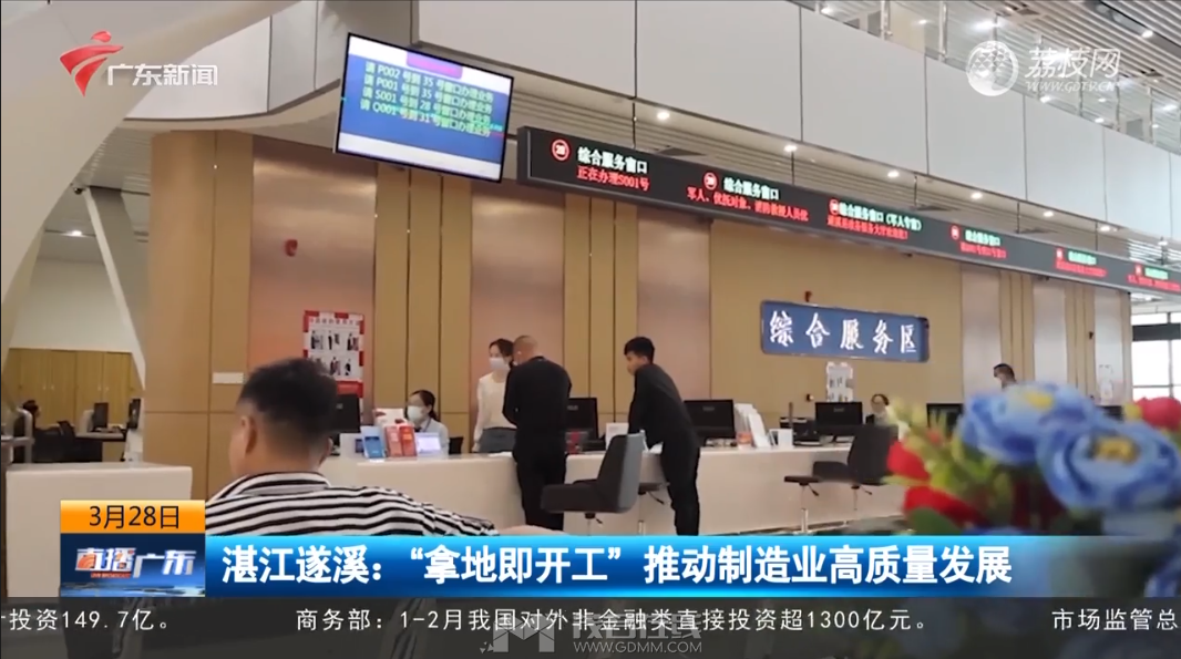 QQ��ͼ20230511135218.png