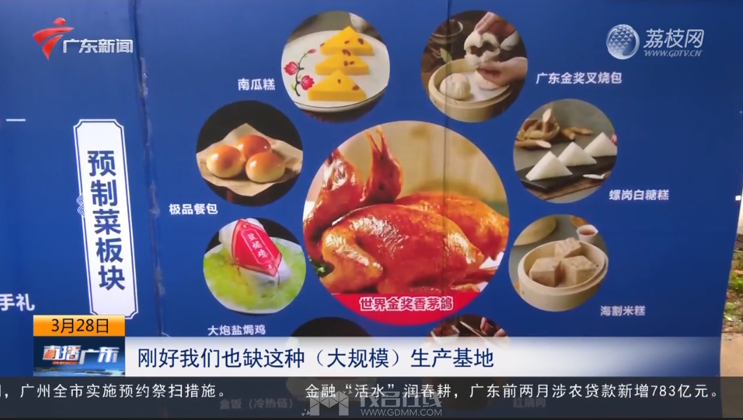 QQ��ͼ20230511142205.png