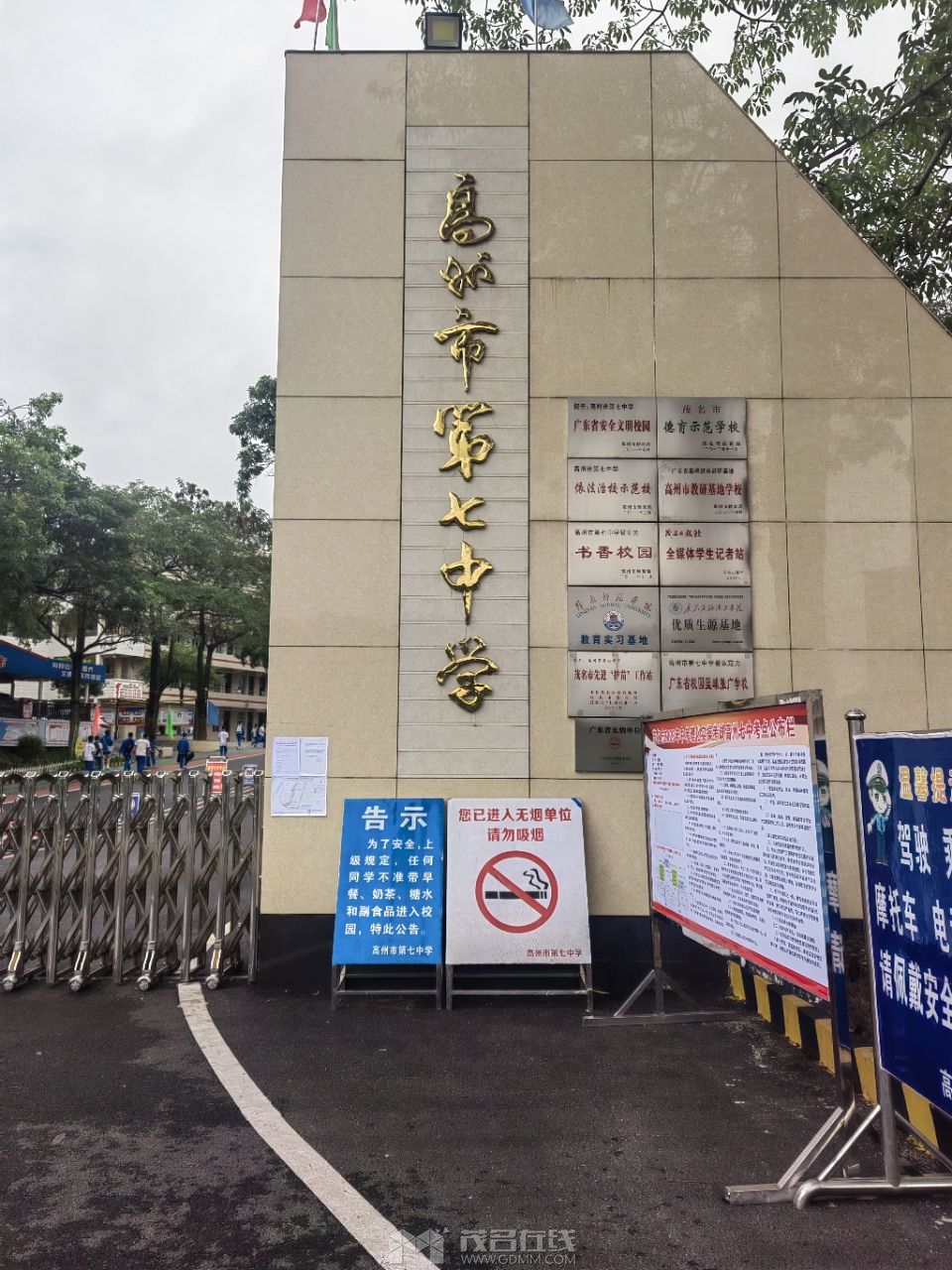 20230512172636front2_0_3377019_FiQyDIfGS29N13tDESwQ-JU5dTqi.jpg