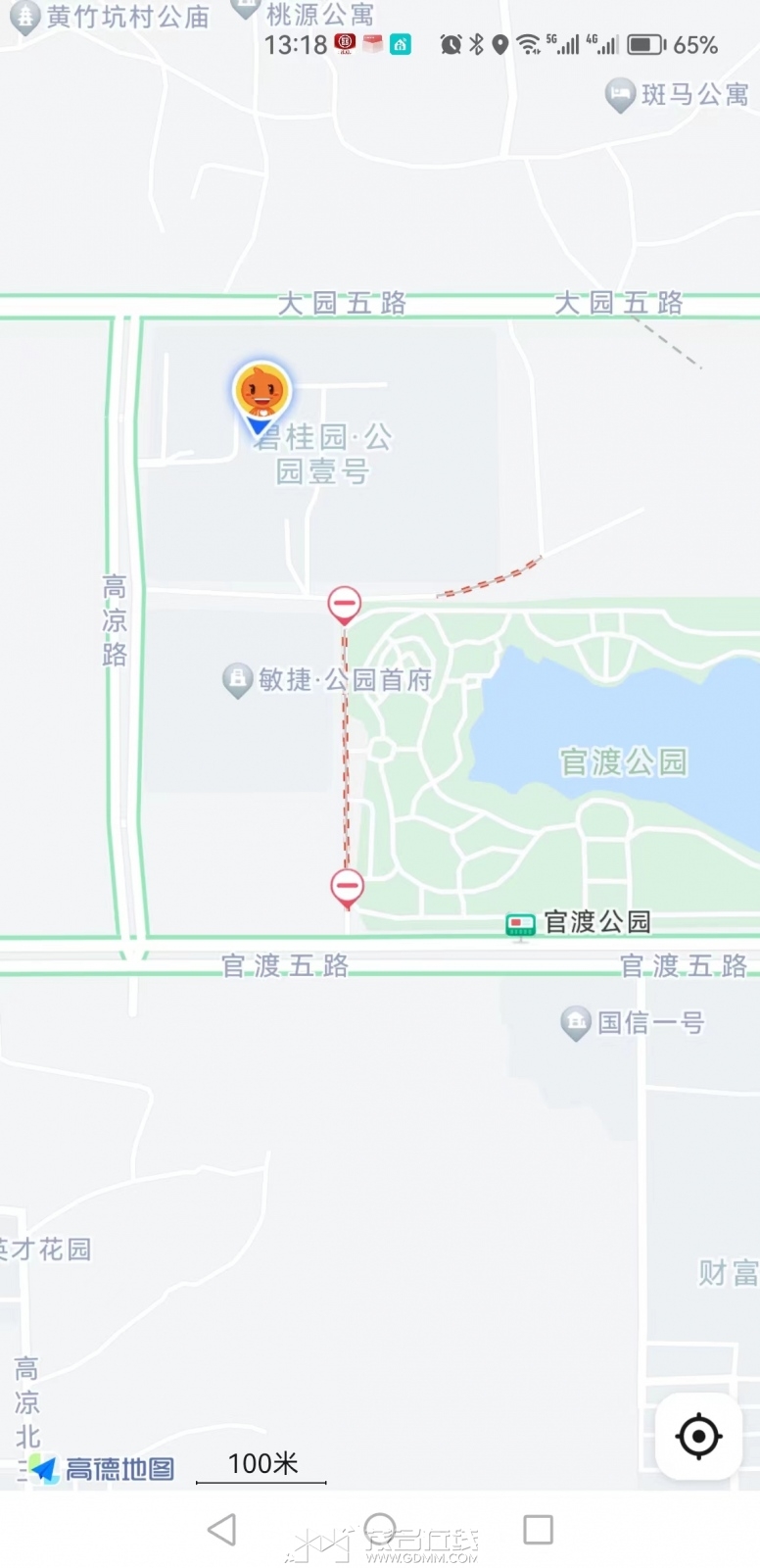 ΢��ͼƬ_20230514133303.jpg