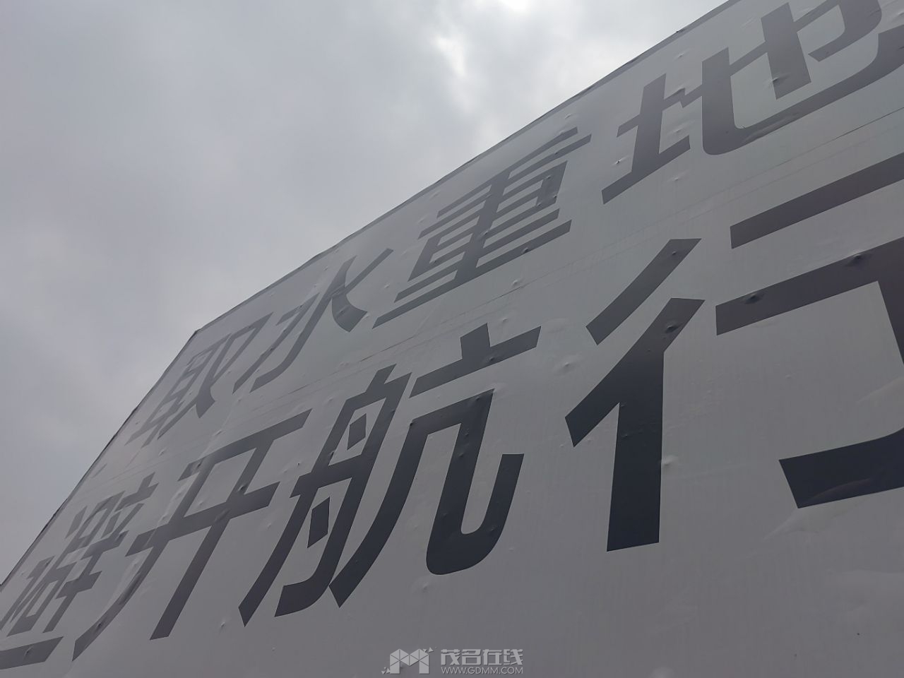 20230515105540front2_0_3377019_FuOWkKdex4CwP9hEyvbQfWw6ZJ6e.jpg