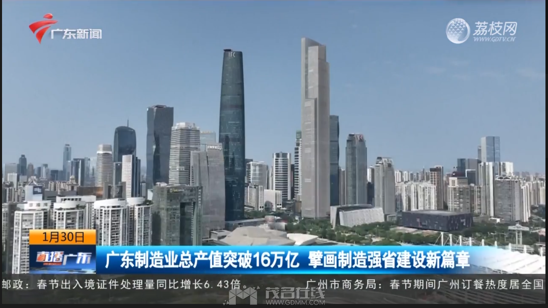 QQ��ͼ20230518171517.png