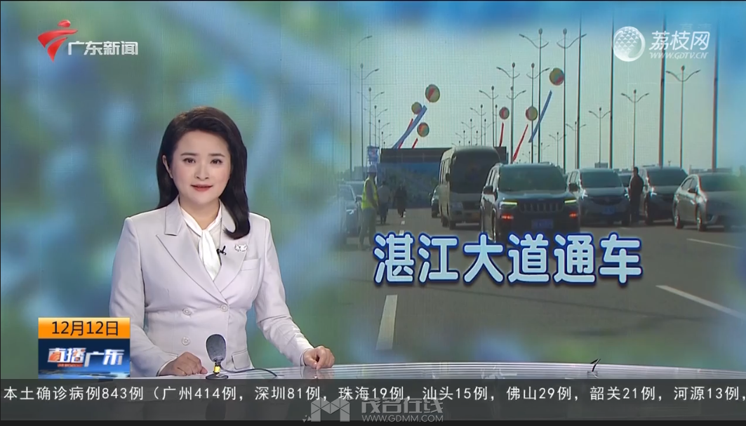 QQ��ͼ20230517121802.png