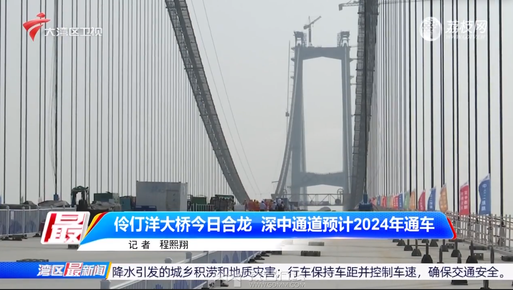 QQ��ͼ20230519124755.png