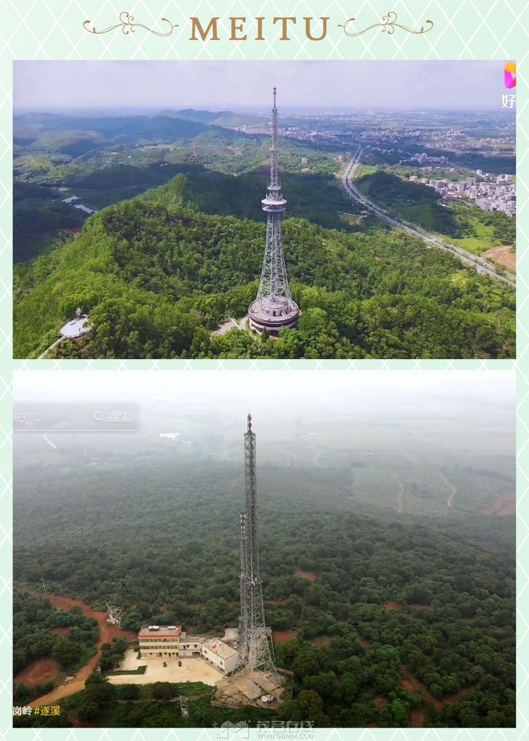 QQ��ͼ20230509203606_����.jpg