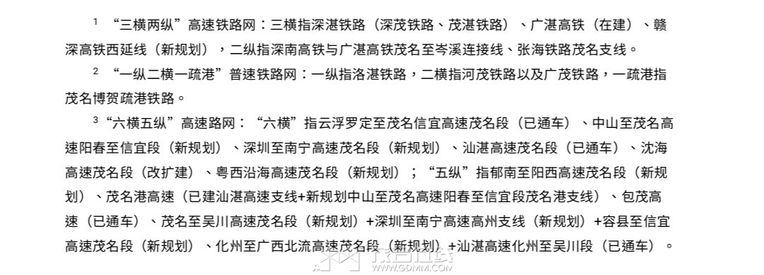 20230522181530front2_0_3291606_FmyZrSu7y9Mr7aJIjfEi2OzO0MPl.jpg