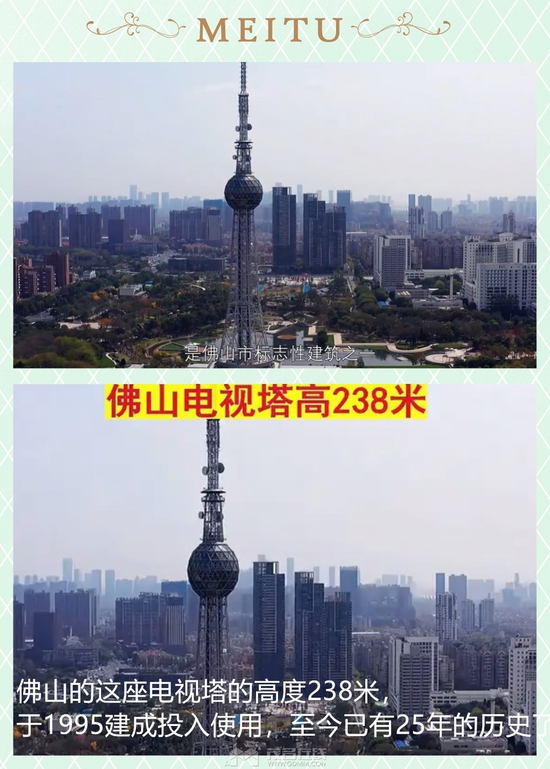 QQ��ͼ20230523140213_����.jpg