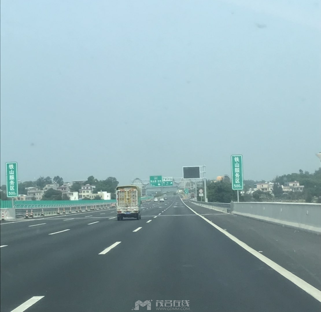 20230524082906front1_0_3295069_FsJpJ9Ug-UsN1A5LGOqVIYvxATqq.jpg
