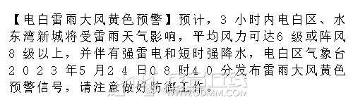 7db9e9acly8he96hvn8toj20dw03yaal.jpg