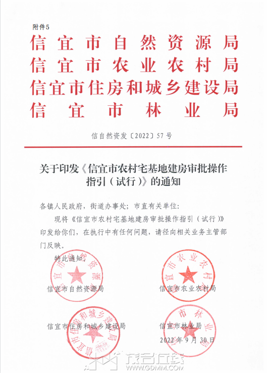 ΢�Ž�ͼ_20230524162354.png