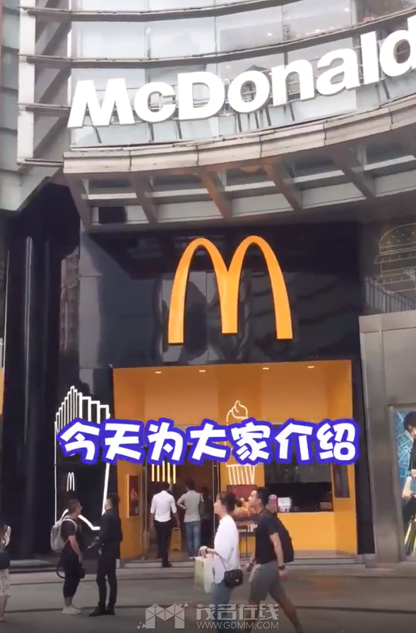 ΢�Ž�ͼ_20230524172121.png