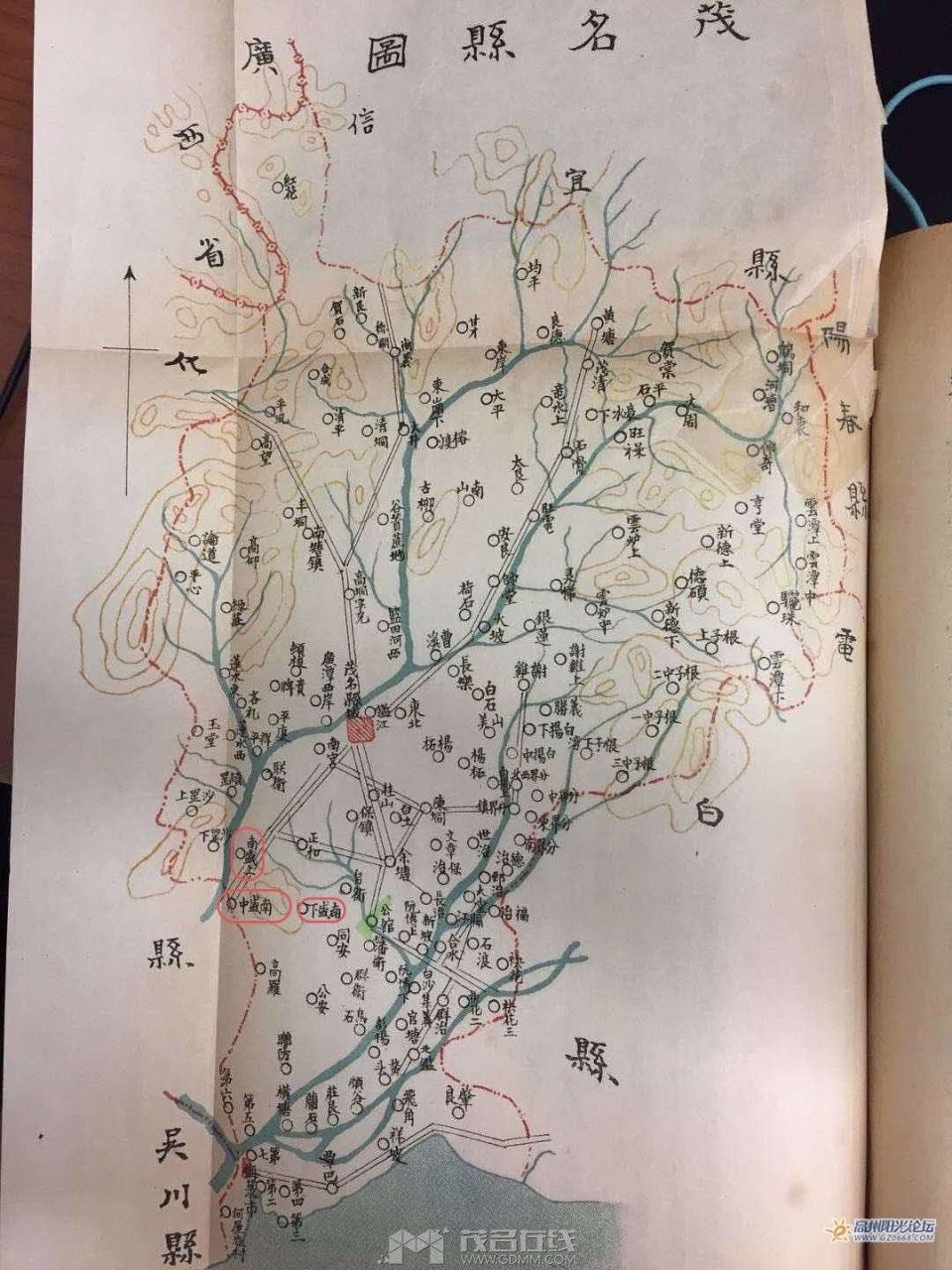 20230526144413front2_0_2862298_Fq8Q2Dy8Gm_w2RxjxOdi4rQiFsQq.jpg