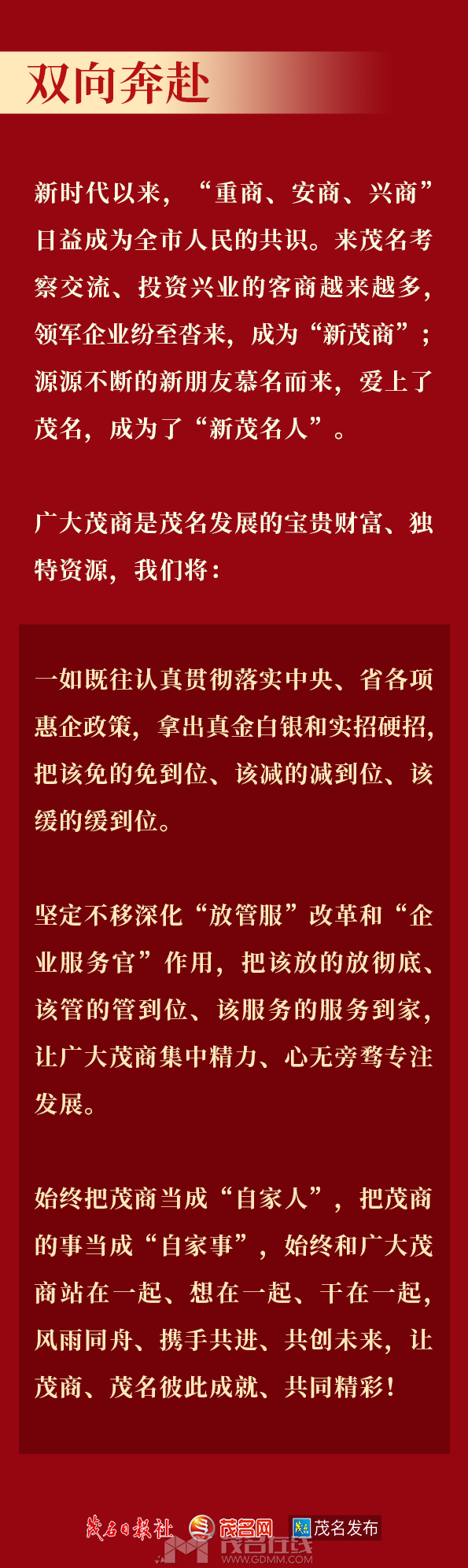 131911hfex9zzb22djcayn.png