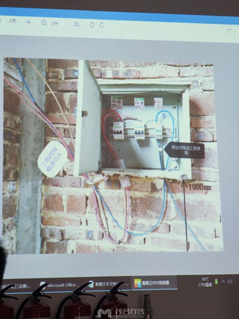 20230528120020front2_0_3258154_FiQkem-7eiIjGzACqs7fvOoP3_pW.jpg