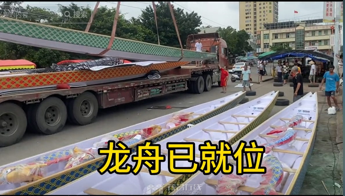 QQ��ͼ20230530065259.png