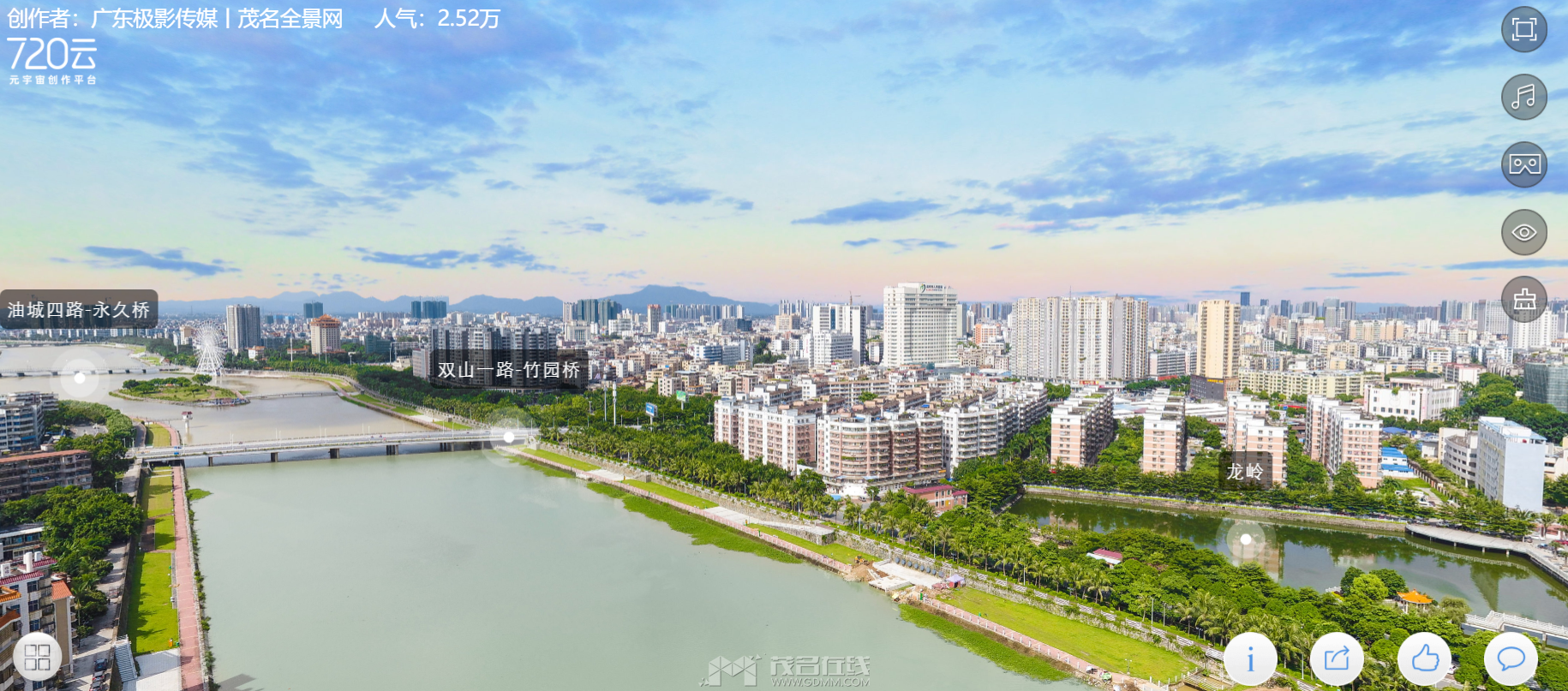 QQ��ͼ20230530080405.png