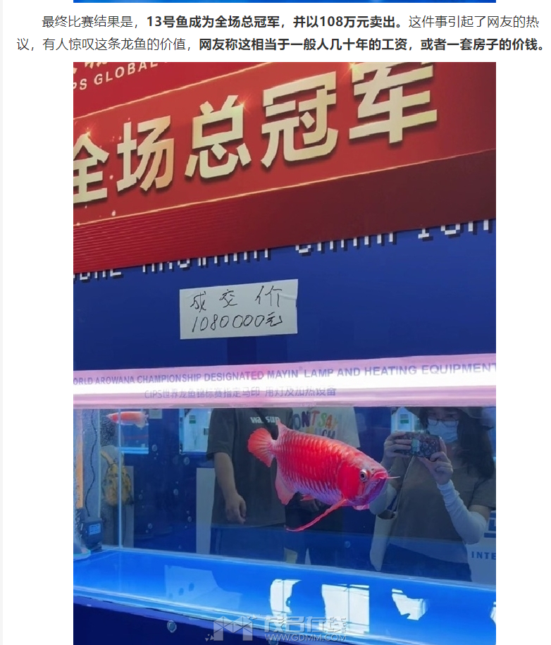 ΢�Ž�ͼ_20230530101228.png
