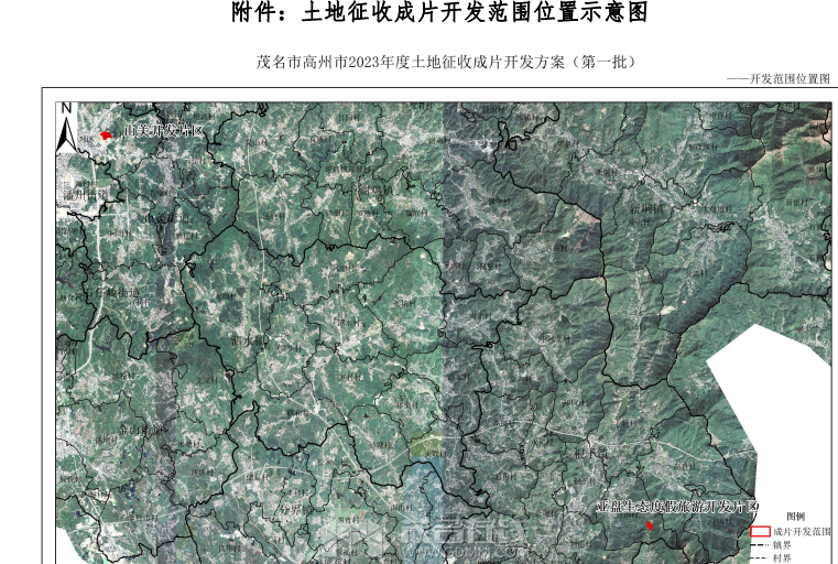 ΢�Ž�ͼ_20230531194538.png