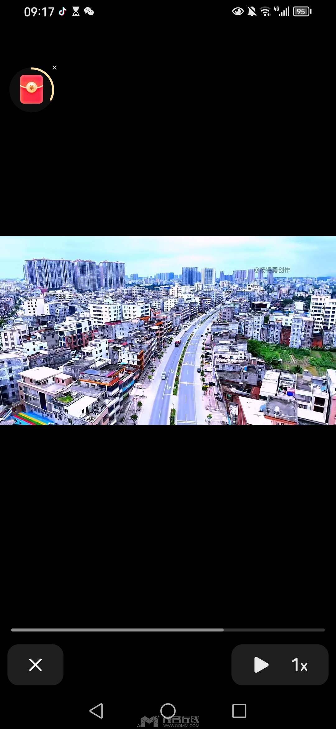 20230601091854front2_0_3266158_FhR6BzxRJJvOmTLAhni1MaTy7nOB.jpg