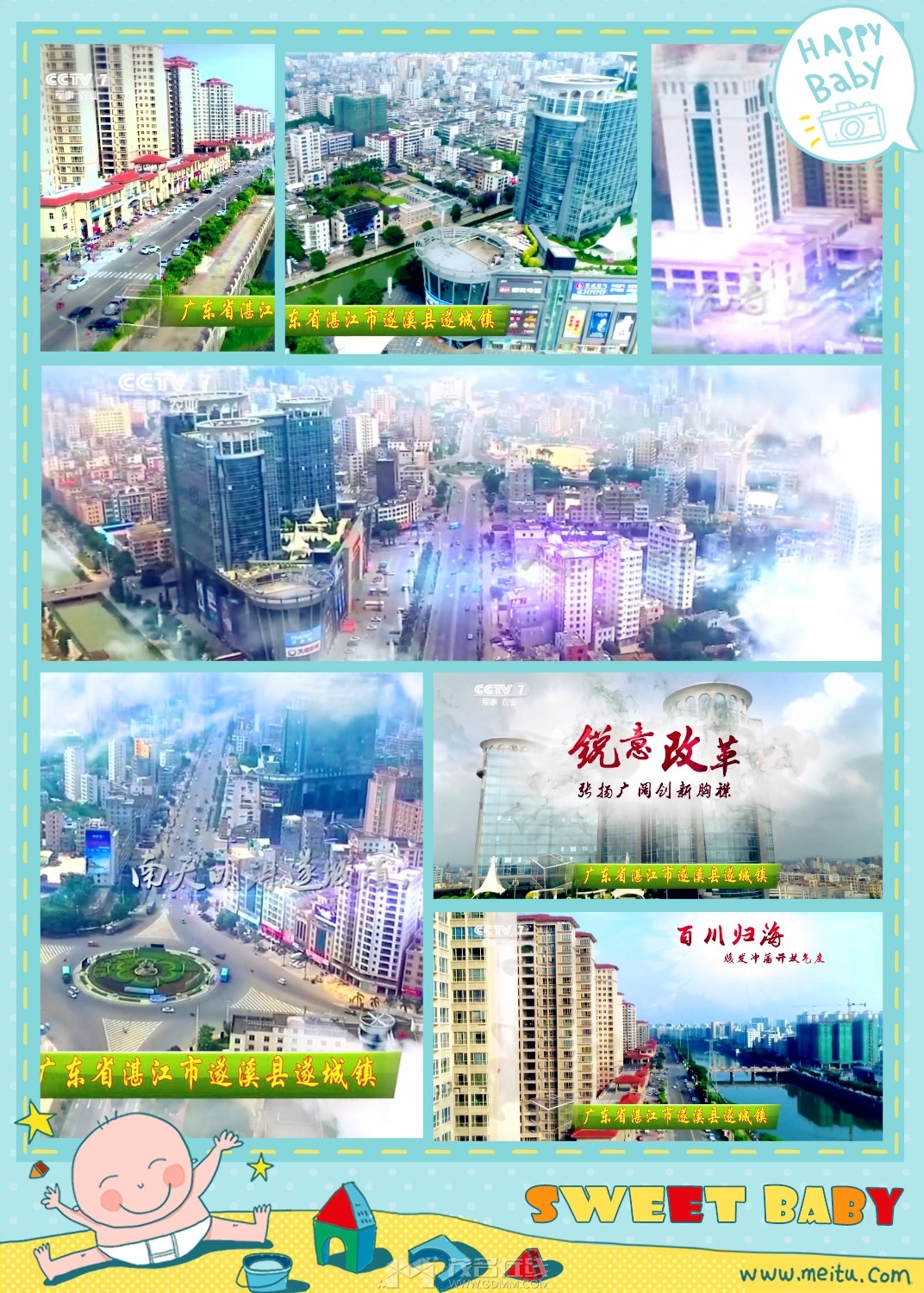 qq��ͼ20181210185528_����.jpg