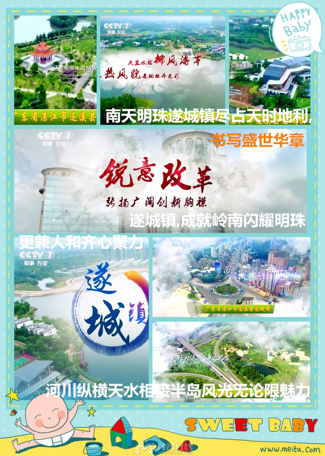 qq��ͼ20181210185528_����0111.jpg