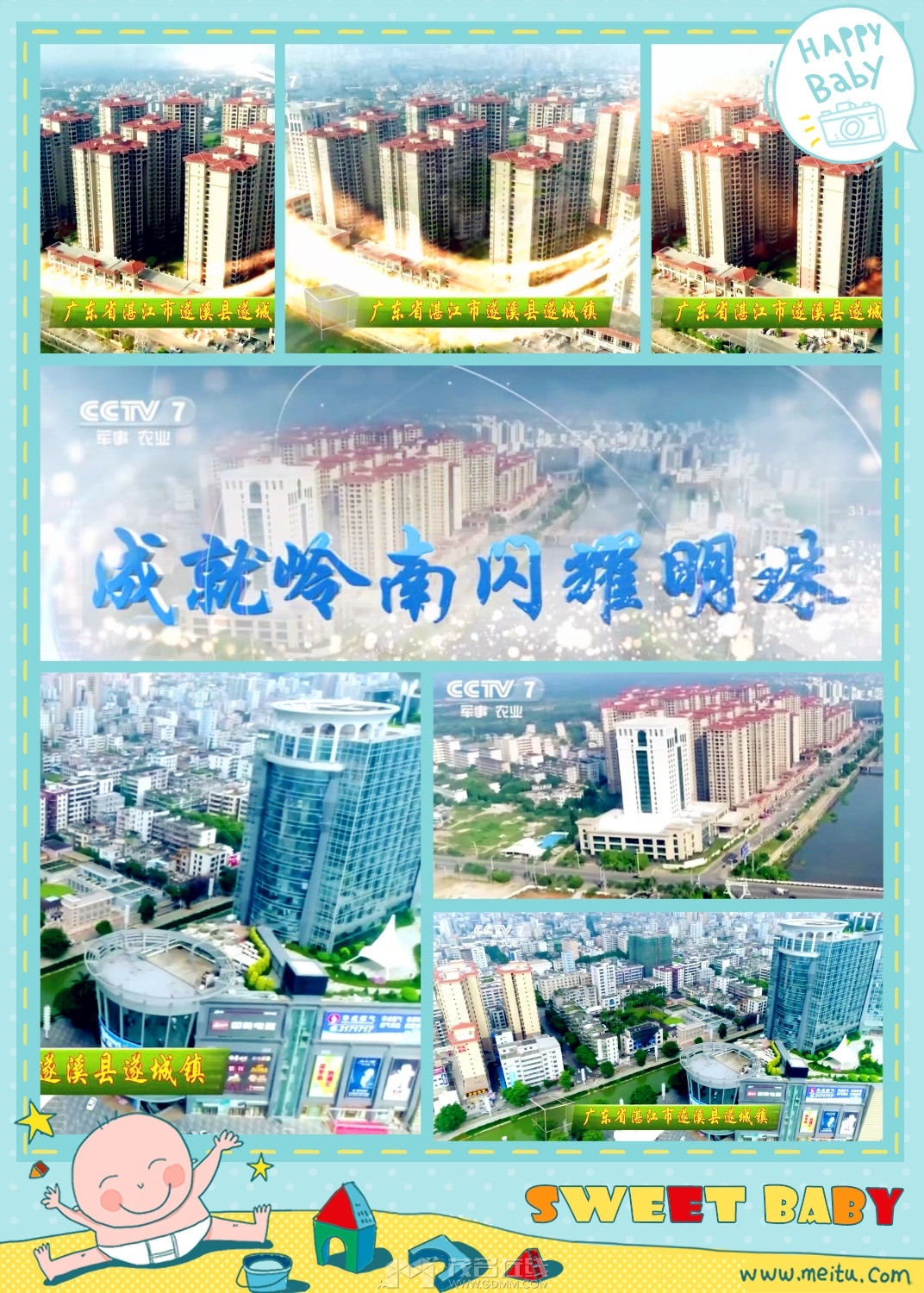 qq��ͼ20181210185300_0111����.jpg