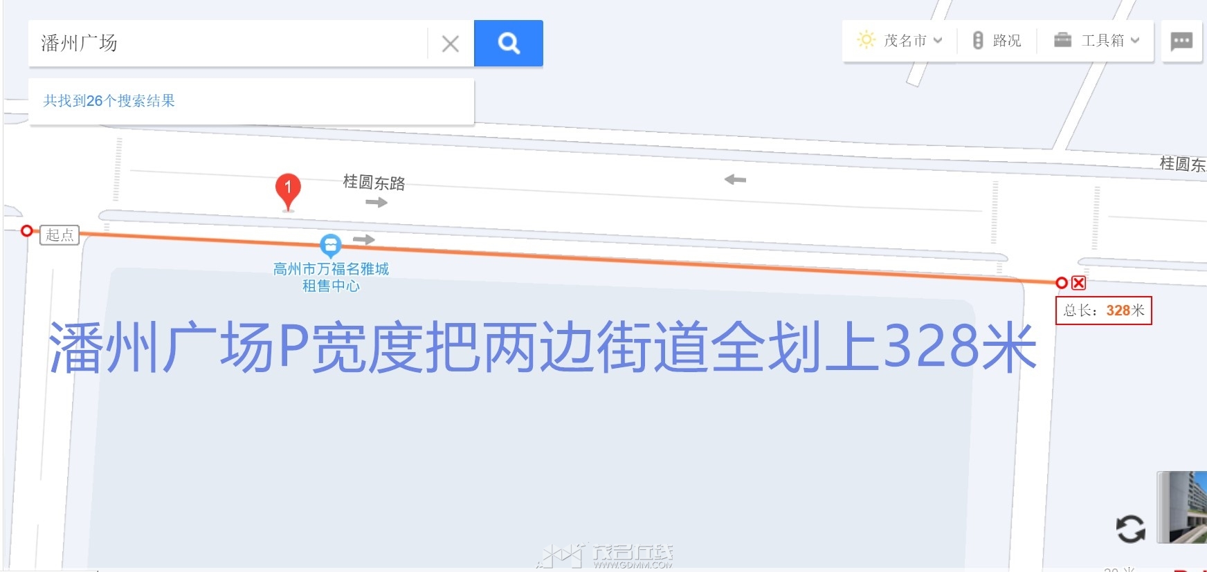 QQ��ͼ20230602142408_����.jpg