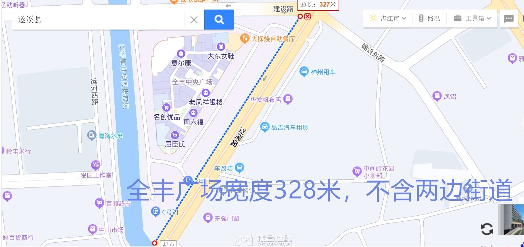QQ��ͼ20230602142420_����.jpg