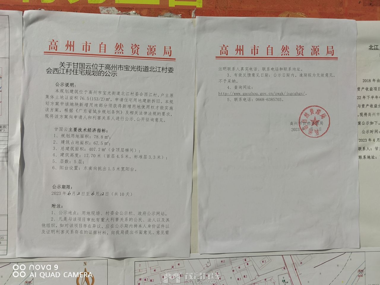 20230602164853front2_0_3377019_FpltQN_sooOCHI7hiG-fbZmRKAkU.jpg