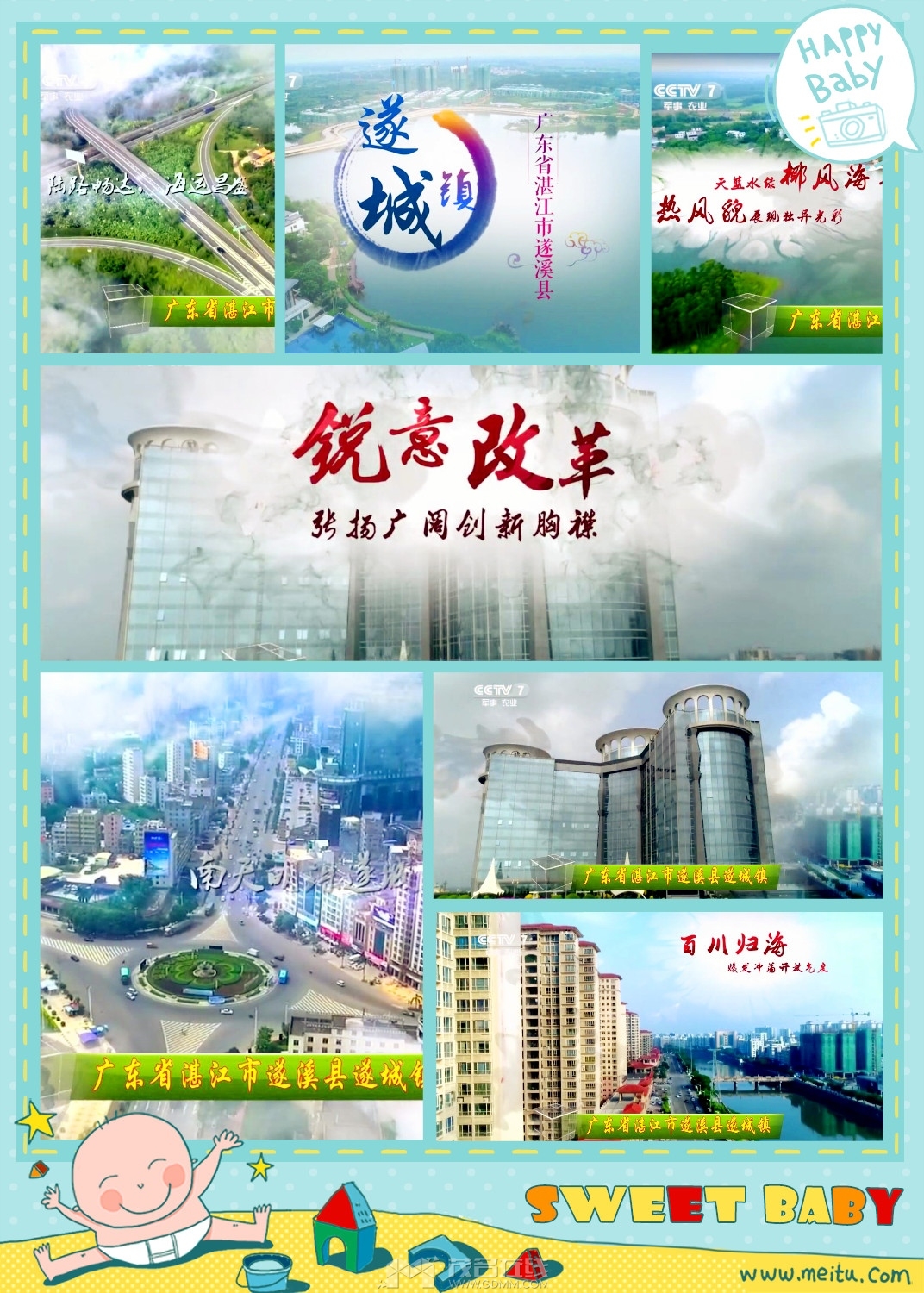 qq��ͼ20181210185300_����.jpg