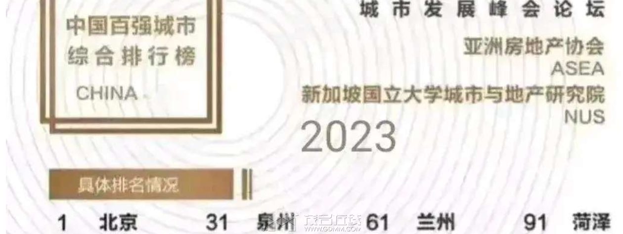 QQ��ͼ20230606035455.png