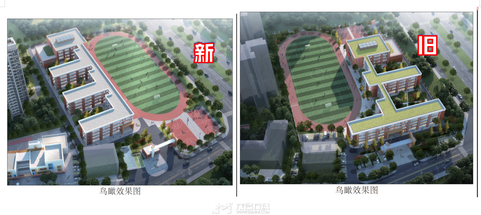 ΢��ͼƬ_20230606145247.png