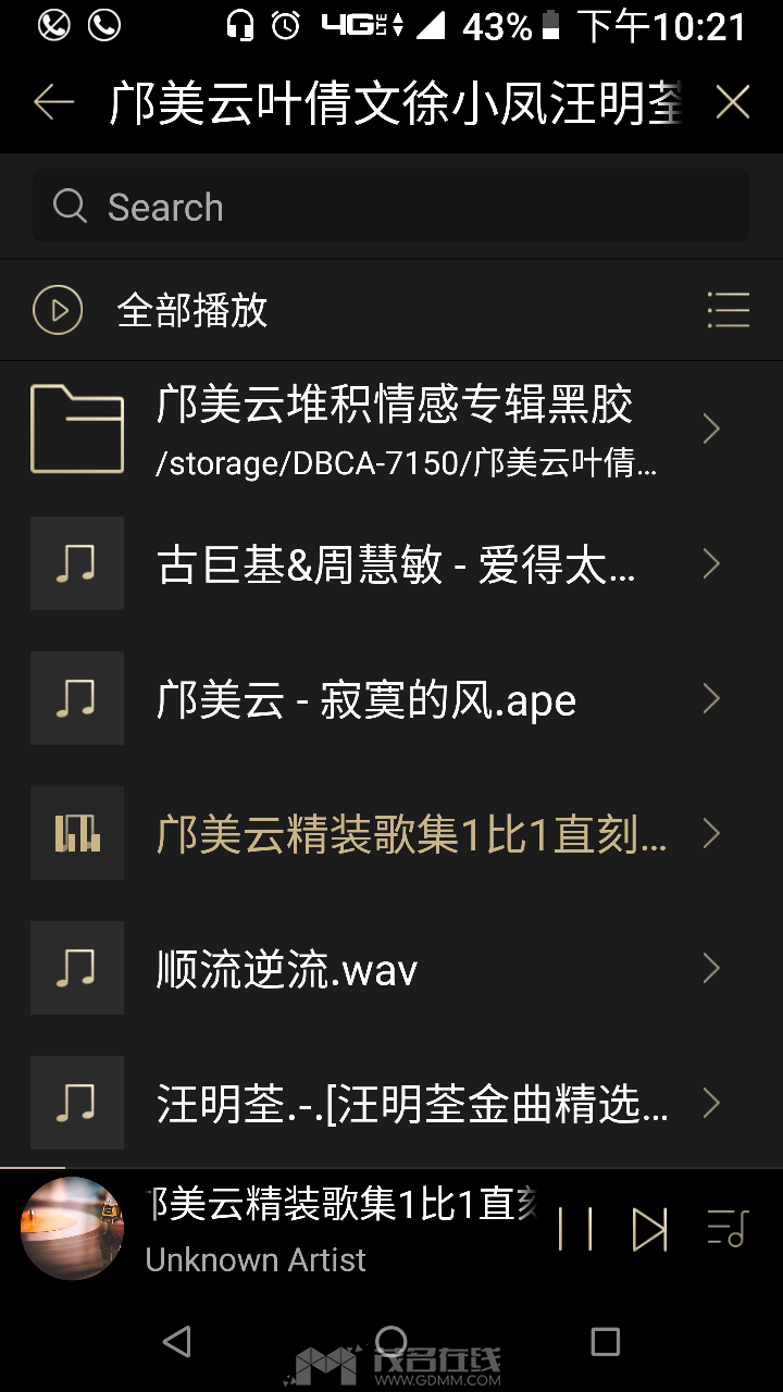 20230606222253front2_0_3266044_Fur-2HxrZyy07-lZGbe9-oIDOHHh.png
