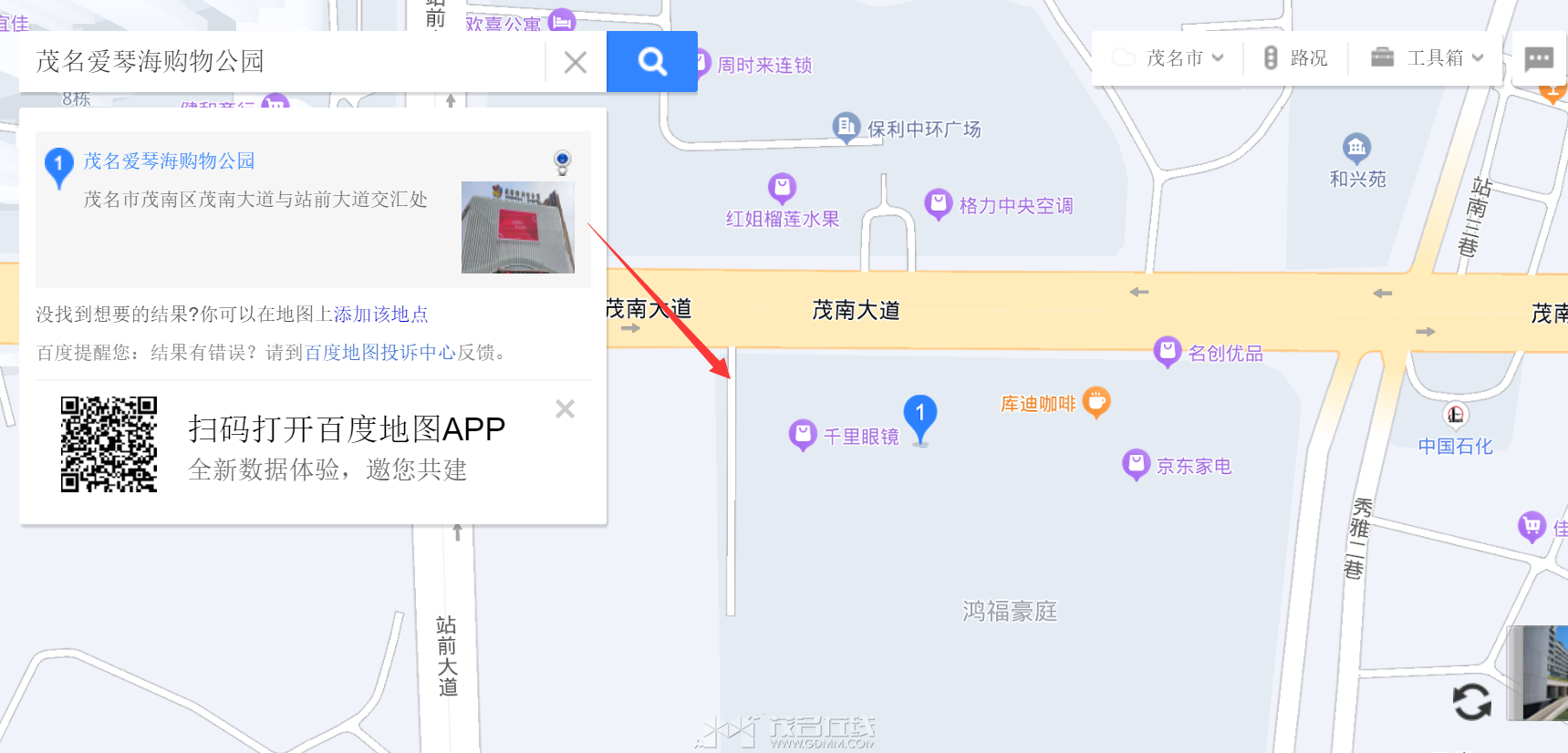 QQ��ͼ20230609080515.png
