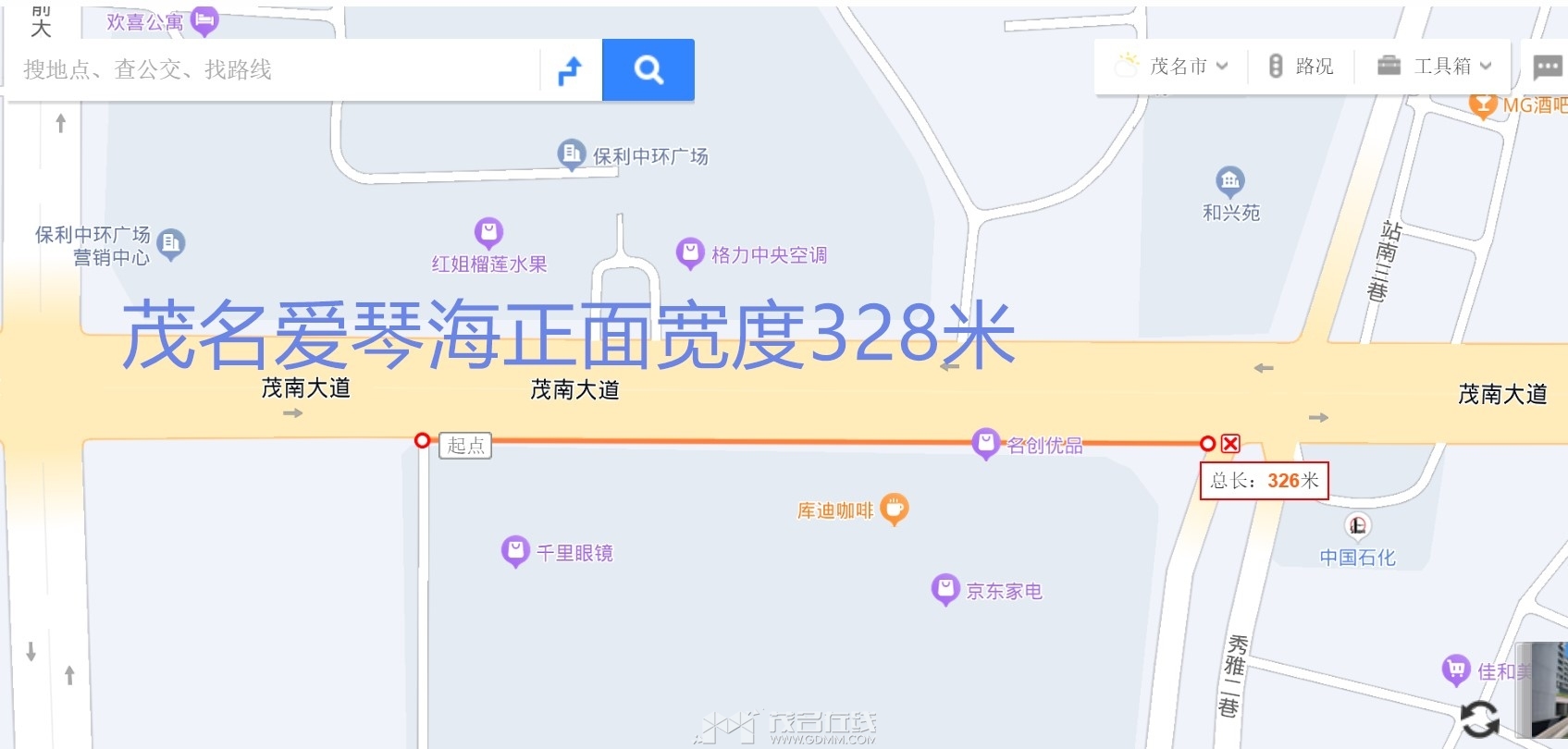 QQ��ͼ20230609000940_����.jpg