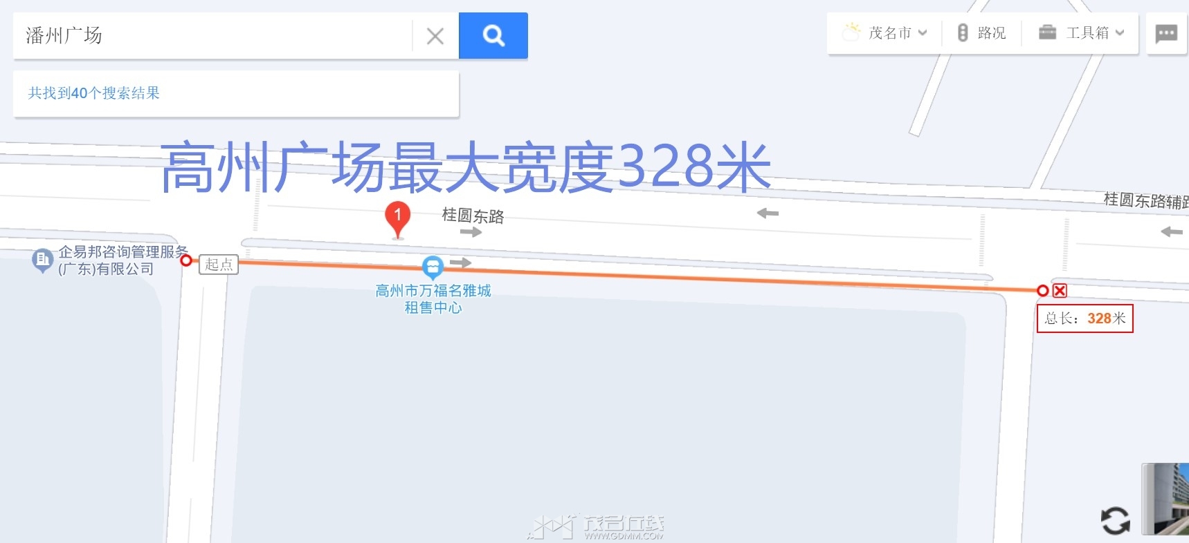 QQ��ͼ20230609001023_����.jpg
